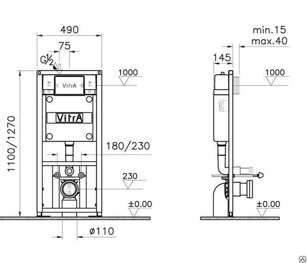 Фото Инсталляция Vitra 742-5800-01 3/6 л для подвесного унитаза