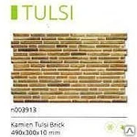 фото CERRAD, коллекция "TULSI". универсальная, три вида, размер 49х30х1 см