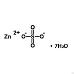 фото Цинк сернокислый 7водный