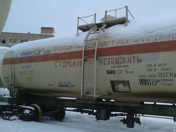 Фото Жд бочки газовые б/у