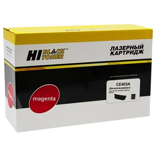 Фото Картридж Hi-Black HB-CE403A