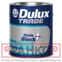 фото DULUX STAIN BLOCK PLUS грунтовка для блокировки старых пятен, белая (1л)