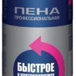 фото TYTAN Professional Пена монтажная профессиональная LOW EXPANSION O2 750 мл