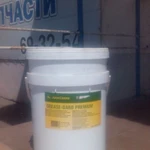 фото Смазка John Deere Grease Gard Premium 20кг.