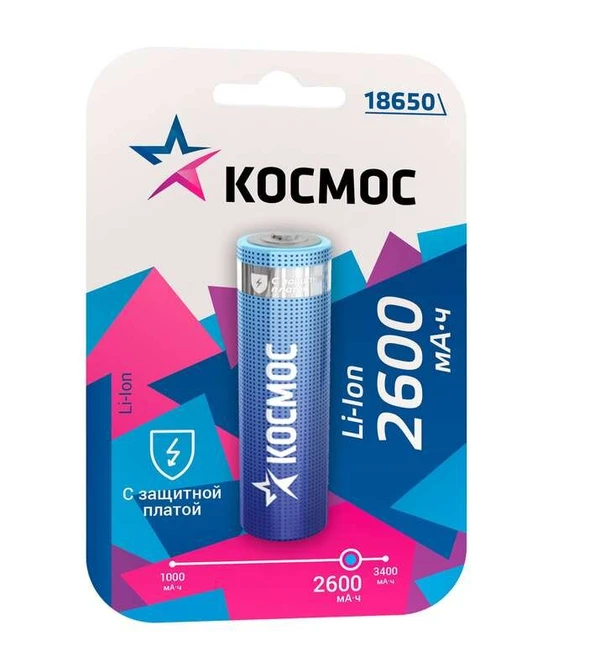 Фото Аккумулятор Li-ion 18650 2600мА.ч с защитой (блист.1шт) Космос KOC18650Li-ion26PBL1