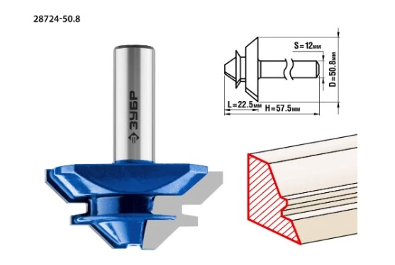 Фото Фреза кромочная для углового сращивания Зубр 28724-50.8