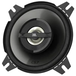 фото Автомобильная акустика JBL CS742