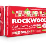 фото Утеплитель ROCK WOOL Лайт Баттс Скандик