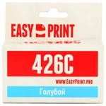 фото Картридж EasyPrint IC-CLI426C