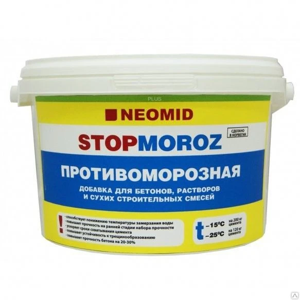 Фото Противоморозная добавка Неомид STOP MOROZ "NITCAL" 12 кг