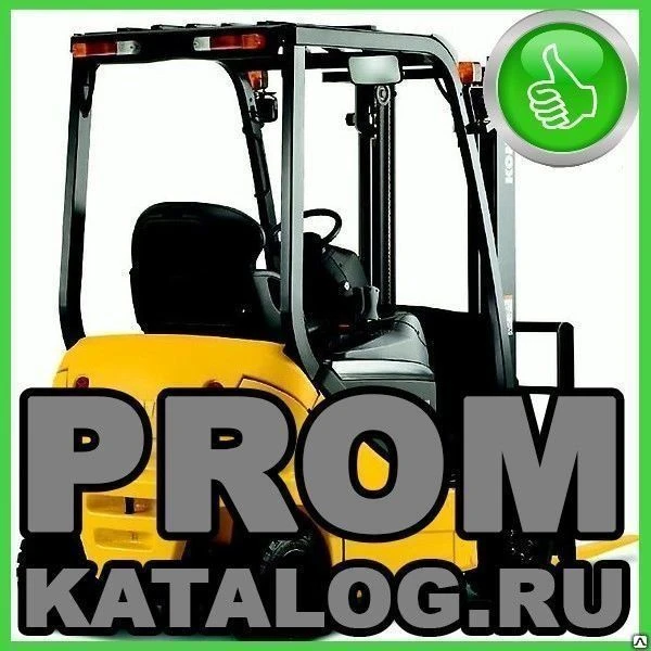 Фото Электропогрузчик Komatsu