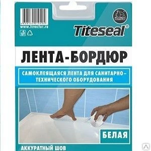 Фото Лента-бордюр Titeseal самоклеющаяся (38 мм, 3,35 м)