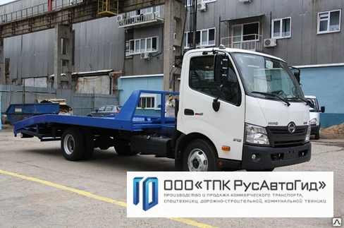 Фото Hino 300 с ломанной эвакуаторной платформой