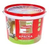 Фото Краска акриловая PARADE W1 белая матовая, 10 л