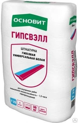 Фото ОСНОВИТ Штукатурка ГИПСВЭЛЛ гипсовая белаяТ-25 (30кг)