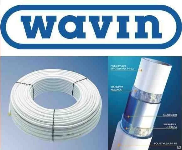 Фото Труба металлопластиковая Wavin PEX/AL/PE 16x2мм