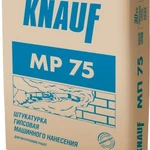 фото Штукатурка гипсовая Кнауф MP 75, 30кг