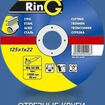 фото Круг отрезной по металлу RinG 125х1,0х22,2