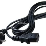 фото Зарядное устройство для штабелёров DYC/PEMS 12V/15A (Charger)