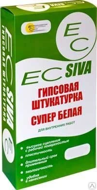 Фото EC SIVA - Гипсовая штукатурка супер белая 30 кг (Турция), старт