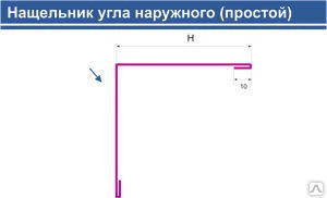 Фото Нащельник угла наружного, простой, 70*70, бежевый