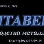 фото Металлическая дверь в подвал