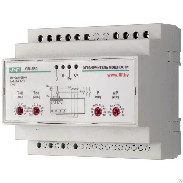 Фото Ограничитель мощности ОМ-630 микропроцессорный на DIN-рейку, 3,5-50кВА 3-Н