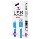 фото Кабель Krutoff Micro USB плоский (1m) синий в коробке(14258)