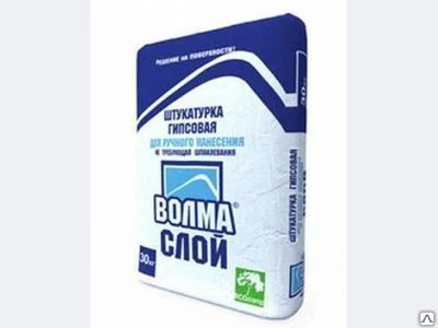 Фото Сухие строительные смеси Волма СЛОЙ (30кг)