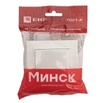 Фото №3 Выключатель 1-кл. СП Минск 10А IP20 бел. Basic EKF ERV10-021-10