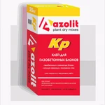 фото Клей для газоблока Азолит-Кр