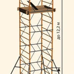 фото Вышка-тура Атлант-12, раб.площ.=1.2х1.2м 9 секции hполн.=11.04м m=277кг