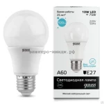 фото Лампа светодиодная LED-A60-elementary 10W E27 4100K 920Lm Gauss