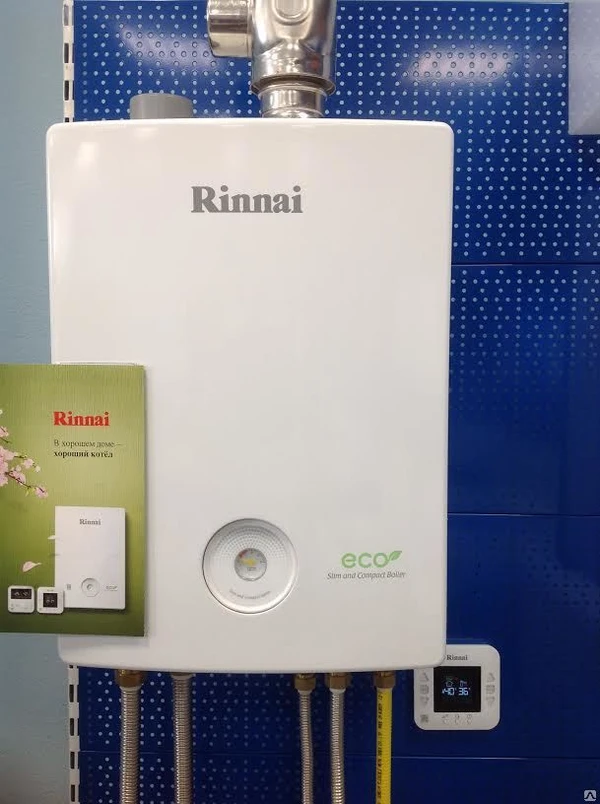 Фото Газовый котел RINNAI