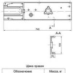 фото Щека левая без обработки Т 67.00.084М2