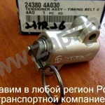 фото Натяжитель верхней цепи Hyundai Starex D4CB 2.5 24380-4A030 243804A030