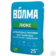 Фото Штукатурка "Волма-Люкс" тонкослойная для газобетона 25 кг (45шт.)