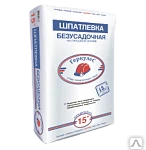 фото Шпаклевка ГЕРКУЛЕС БЕЗУСАДОЧНАЯ, 15 кг