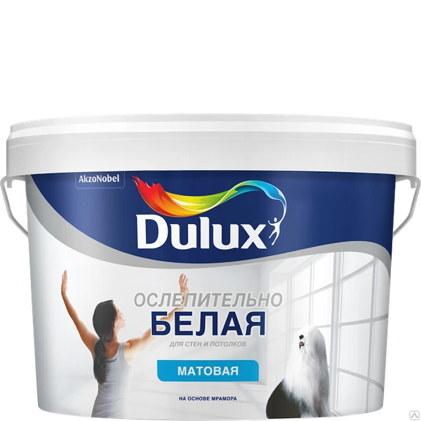 Фото Краска Dulux Ослепительно белая матовая