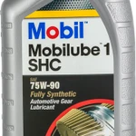 фото Масло Mobil Mobilube SHC 75W-90 GL4/GL5 1 л