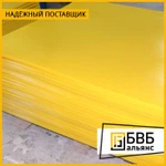 фото Полиуретан пластина 55х500х500 ПФЛ-100 (98ЕД)