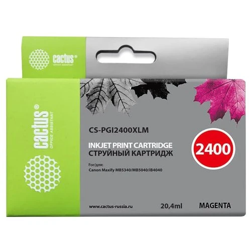 Фото Картридж cactus CS-PGI2400XLM