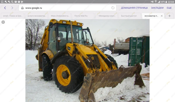 Фото Аренда экскаватора-погрузчика JCB 4CX, Новосибирск