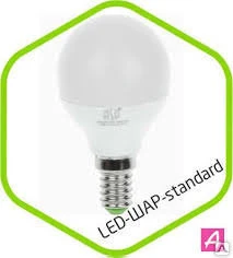 Фото Лампа светодиодная LED-Р45 5 Вт Шар Е14 4000К белый ASD