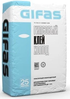 Фото Клей гипсовый Холод, 25кг Gifas