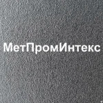 фото Газовая резка металла