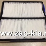 фото Фильтр салона Kia Spectra 0K2N1-61-52X 0K2N16152X 0K2N1-61-52XB 0K2N16152XB