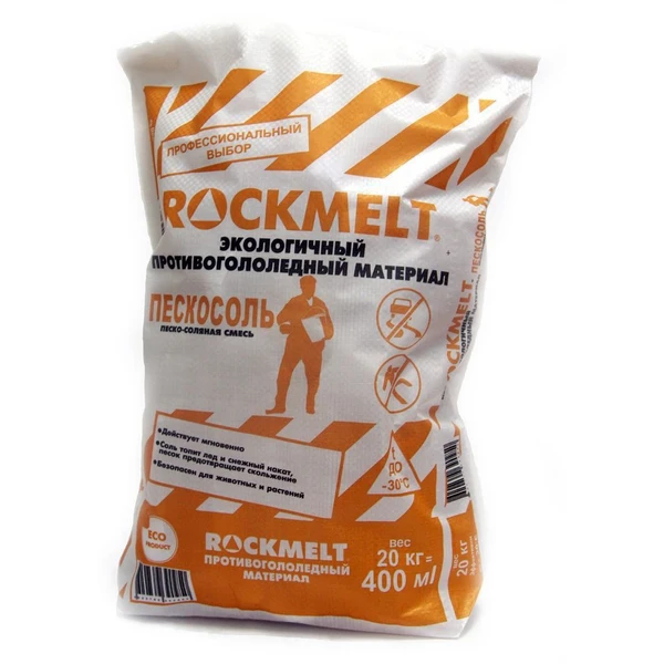 Фото ROCKMELT пескосоль