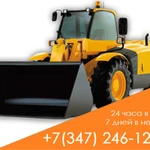 фото Погрузчик телескопический в аренду JCB 540-170