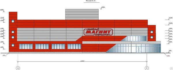 Фото Проектирование магазинов, гипермаркетов